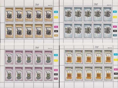 BOPHUTHATSWANA - 1984 History of the Telephone (4th series), complete set of 4 full sheets (MNH)